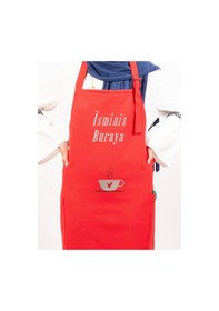 Resim Mutfak Önlüğü Kişiye Ve İsme Özel Nakışlı Mutfak Önlüğü Kalpli Kupa Farklı Renkler Kırmızı 