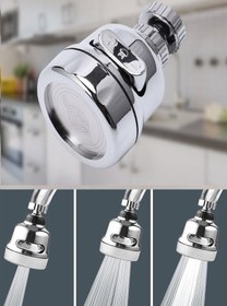 Resim BİTERSE Su Tasarruflu 3 Fonksiyonlu Lavabo Ve Musluk Başlığı Krom Renk 