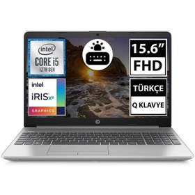 Resim 250 G9 i5-1240P 8GBB 512GB SSD 15.6'' FHD W11 PRO Taşınabilir Bilgisayar 723P6EA HP