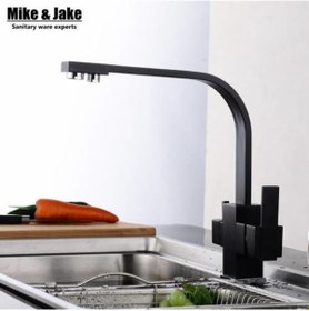Resim Mike Jake Mutfak Eviye Bataryası Dual Flow Su Arıtma Çıkışlı 