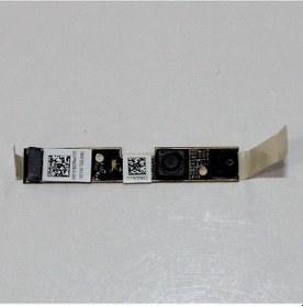 Resim Grundig 13M Gnb 1450 B1 B8 Webcam Kamera Acdhty48 
