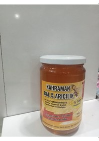 Resim Kahraman Bal ve Arıcılık Bal 1 KG 