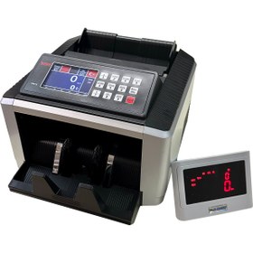 Resim betsa PSM-16 Otomatik Para Sayma Makinesi Türkçe Sesli Uyarı 