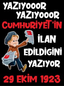 Resim PROMISEBACKDROP2 29 Ekim Cumhuriyet Bayramı, Kutlu Olsun, Okul Etkinlik, Kumaş Arka Pano 200x200EKLEME DİKİŞLİ 