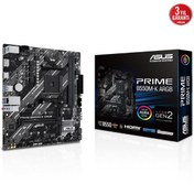 Resim ASUS PRIME B550M-K ARGB DDR4 5100MHz mATX M.2 AMD HDMI DP AM4 