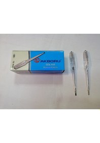 Resim Kontrol Kalemi 5 Adet 