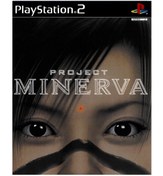 Resim Fame Project Minerva PS2 Oyun 