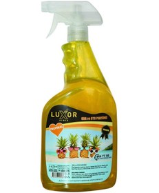 Resim Luxor Kimya Tropikal Ev ve Oto Kokusu 1 Lt 