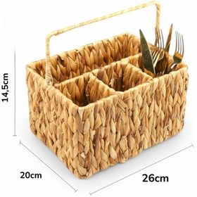 Resim Hasır Tezgahüstü Kaşıklık , Askılıklı 4 Bölmeli Sarı 