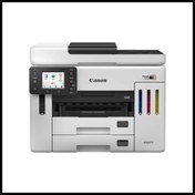 Resim Canon Maxıfy Gx7140, Renkli, Mürekkep Mega Tanklı, Yazıcı, Tarayıcı, Wifi, Lan, Duplex, Orijinal Mür 