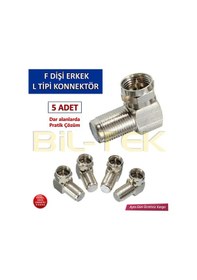 Resim F Dişi - F Erkek L Tipi F Konnektör - 5 Adet 