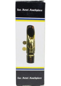 Resim Fox MPASXJ8 Alto Saksafon Jazz Bek No:8 