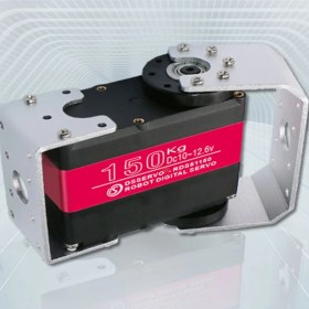 Resim Blueleskyy 150 kg 12 V RDS51150 Çift Şaftlı Dijital Metal Robotik Servo U Montaj Braketi Su Geçirmez 180 Derece (Yurt Dışından) 