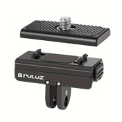 Resim Insta360 Ace / Ace Pro / X4 için PULUZ Manyetik Hızlı Çıkarma Taban Montajı (Siyah) 