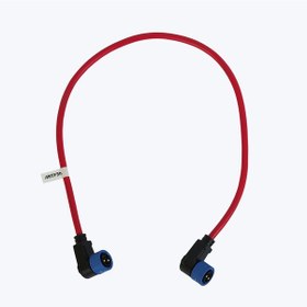 Resim Antfea H2400 Pro Host Paralelleme Kablosu 0,8 Metre 
