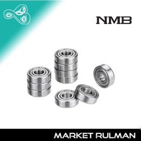 Resim 608 Zz Nmb Rulman Yük Ve Devir Için Birebir Kaliteli (8X22X7) 352438377 