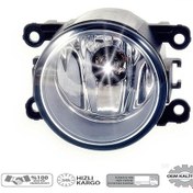 Resim Peugeot 207 Sol Ön Sis Farı Sis Lambası 2006-2009 ampullu 