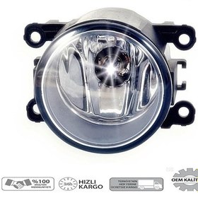 Resim Peugeot 207 Sol Ön Sis Farı Sis Lambası 2006-2009 ampullu 