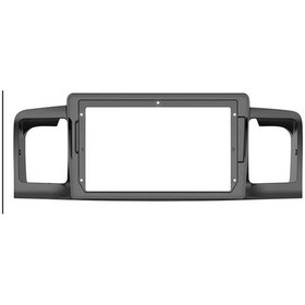 Resim Toyota Corolla 2002-2006 9 İnç Multimedia Çerçevesi 9" 