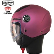 Resim Free-m 205 Yarım Çocuk Kaskı Mat Fuşya 