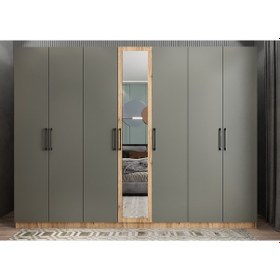 Resim Çağın 7 Kapaklı Dolap Gardırop FÇ 