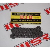 Resim CF 550 EKSANTRİK ZİNCİRİ DID 4*5-122L 