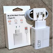 Resim Kotenart Xiaomi Redmi Note 10 Pro Note 11 Pro Mi 11T 67 Watt Typ-C Turbo Saniye Göstergeli Hızlı Şarj Aleti 6A 