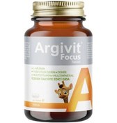 Resim Argivit Focus Takviye Edici Gıda 30 Tablet 