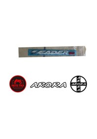Resim Arora Leader 125 Yan Kapak Arması Leader Tk00137 
