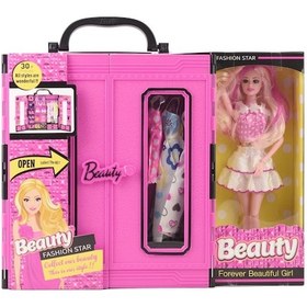 Resim Kayyum Beauty Bebekli Gardrop Oyuncak 