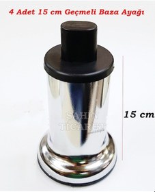 Resim Şahinticaret Geçmeli Metal Baza Ayağı Baza Koltuk Yükseltme Ayağı 4 Adet 15 Cm 