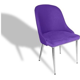 Resim Seçkin Berjer Sandalye Kromnikel - Mor Çok Renkli 
