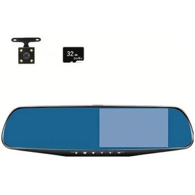 Resim Xuweiwei Baıdeluo 2 Kameralı 4.3 Inç Hd Araç Kamerası Geniş Açı Gece Görüşü Arka Görüş Basit Kurulum 32gb Hafıza Kartlı 