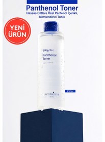 Resim Hassas Ciltlere Özel Pantenol İçerikli, Nemlendirici Tonik Lapothıcell Panthenol Toner 