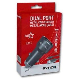 Resim Metal Araç Şarjı 