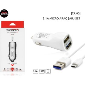Resim Subzero Araç Şarj Cihazı CR60 