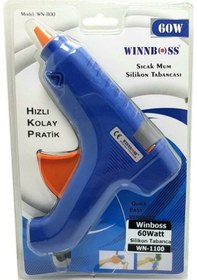 Resim Yayke 60 W Koruma Anahtarlı Sıcak Silikon Tabancası 