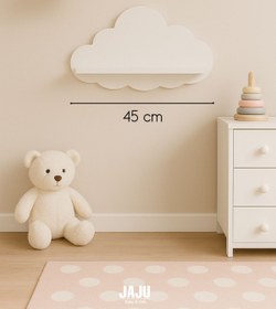 Resim Jaju Baby Bulut Raf Beyaz 45x25cm / Çocuk Ve Bebek Odası Aksesuar Raf 
