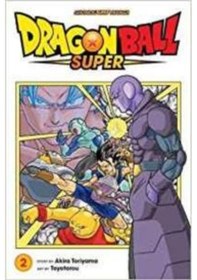 Resim Dragon Ball Super Vol. 2: The Winning Universe Is Decided!: Volume 2 - Akira Toriyama - Viz Media 