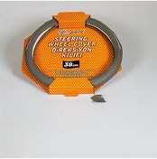 Resim Space Direksiyon Kılıfı 38 CM 