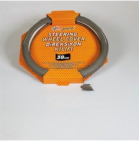 Resim Space Direksiyon Kılıfı 38 CM 