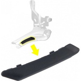Resim Shimano Fd-9000 Skid Plate Zincir Koruma Plakası Siyah 
