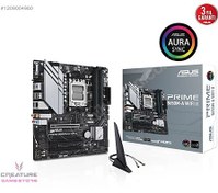 Resim Asus Prime B650M-A WIFI II RGB M.2 DDR5 AM5 Anakart 