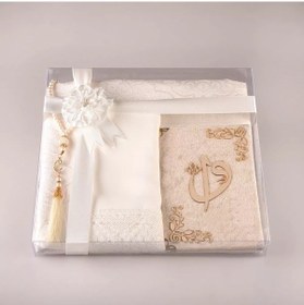 Resim Şal + Seccade + Tesbih + Yasin Hediye Seti Çanta Boy, Elifvav, Raşel Cilt, Krem 