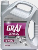 Resim 75w90 Şanzuman Yağı 3litre 