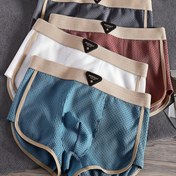 Resim 4 Adet Erkek Buz İpeksi Naylon Külot - Esnek Bel Bandı ile Yumuşak Jakarlı Boxer, Günlük Konfor için Yarı Şeffaf Düz Renk İç Çamaşırı (Mavi, Kırmızı, Beyaz, Gri), Boxer Şortlar, Günlük Kullanım İçin Şık İç Giyim, Nefes Alabilen Kumaş, Aktif Yaşam Tarzı, Modern İç Çamaşırlar, Rahat Malzeme, Aktif Erkekler 