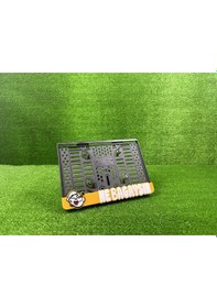 Resim Temel Reis Ne Bagaysın 3d Kabrtmalı Pleksi Motor Plakalığı 