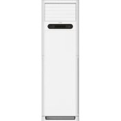 Resim Vestel Klima ST4802 48000 BTU Inverter Salon Tipi 