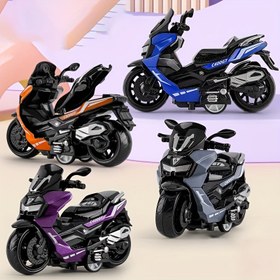 Resim 1 adet Alaşımlı Motor Scooter Oyuncak, Arka Koltuklu Kurmalı Simülasyon Motosiklet, Hareketli Gidona, Çocuklar İçin Havalı Scooter Modeli Koleksiyonluk Sergileme - Mavi, Yeşil, Mor, Gri renklerinde mevcuttur 