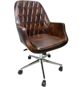 Resim Müdür Koltuğu Şef Koltuğu Krom Yıldız Ayaklı Döküm Süngerli 